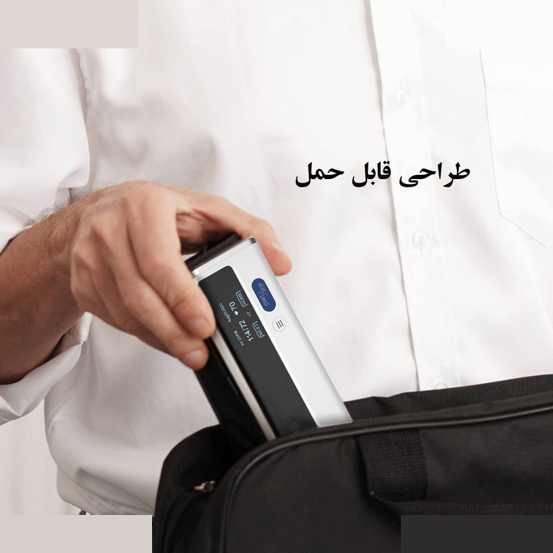 فشارسنج بازویی دیجیتال ولو مدل Armfit فشارسنج بازویی دیجیتال ولو مدل Armfit