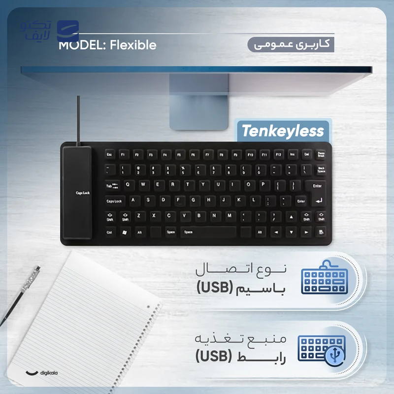 gallery-کیبورد بی سیم مدل B033 mini تاشو copy.png gallery-کیبورد بی سیم مدل B033 mini تاشو copy.png