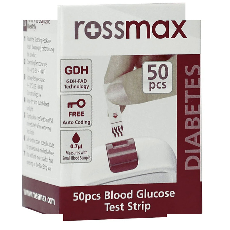 نوار تست قند خون رزمکس مدل HS200 بسته 50 عددی