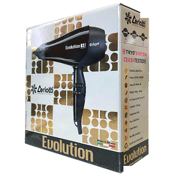سشوار حرفه ای سریوتی مدل evolution bi 5000 سشوار حرفه ای سریوتی مدل evolution bi 5000