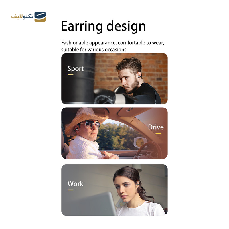 gallery-هندزفری بلوتوثی لانگسدوم مدل TN29 copy.png gallery-هندزفری بلوتوثی لانگسدوم مدل TN29 copy.png