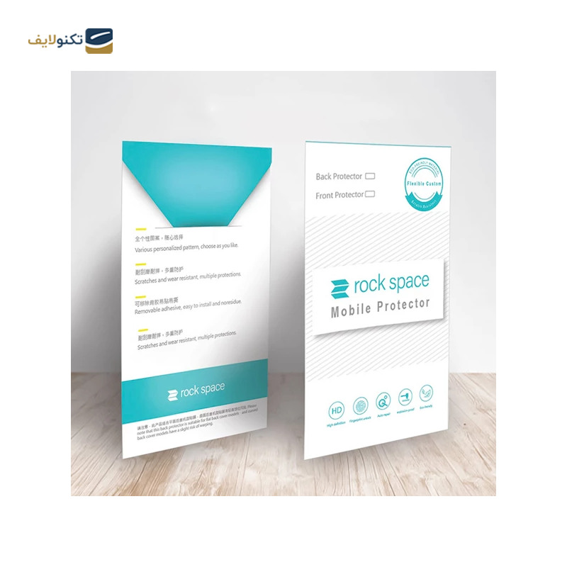 gallery-گلس گوشی هوآوی Mate X5 راک اسپیس مدل GRL copy.png