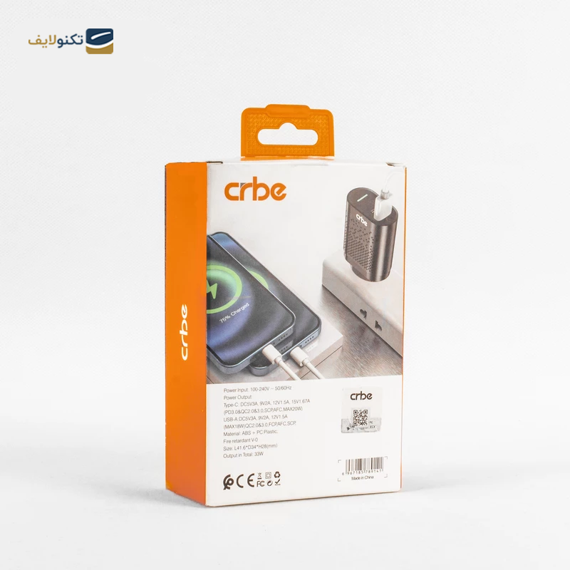 gallery-شارژر دیواری اکستروم مدل AWC20WD توان 20 وات copy.png