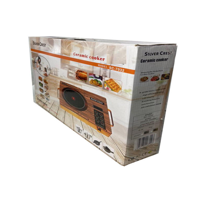 اجاق سفری سیلور کرست مدل 7032