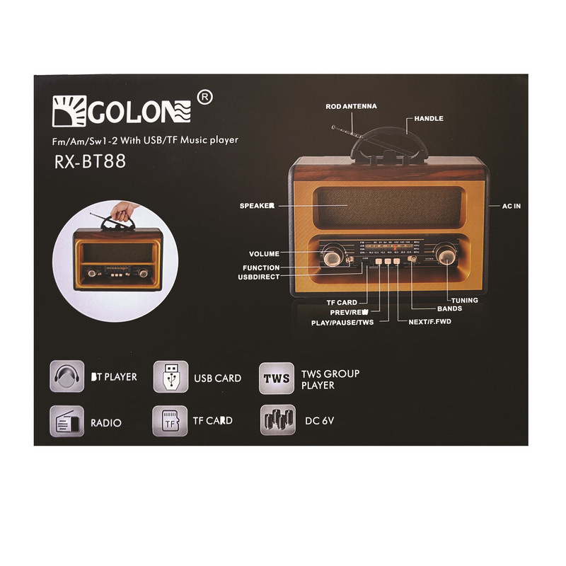رادیو گولون مدل RX-BT88