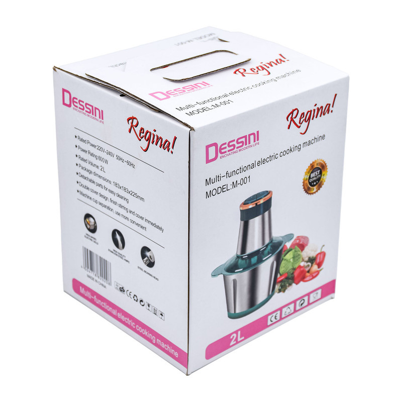 خردکن دسینی مدل M-001 خردکن دسینی مدل M-001