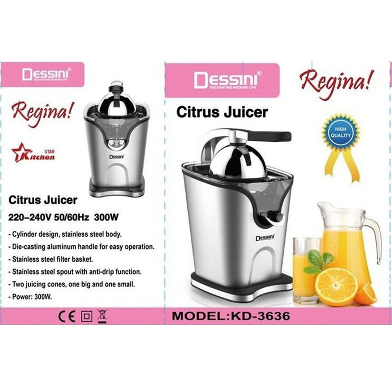 آب مرکبات گیر دسینی مدل Rginan KD-3636 آب مرکبات گیر دسینی مدل Rginan KD-3636