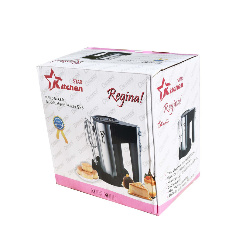 همزن مدل دسینی REGINA 555 همزن مدل دسینی REGINA 555