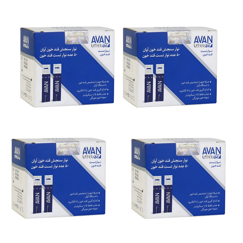 دستگاه تست قند خون آوان مدل AGM01 به همراه ۲۰۰عدد نوار تست قند آوان دستگاه تست قند خون آوان مدل AGM01 به همراه ۲۰۰عدد نوار تست قند آوان