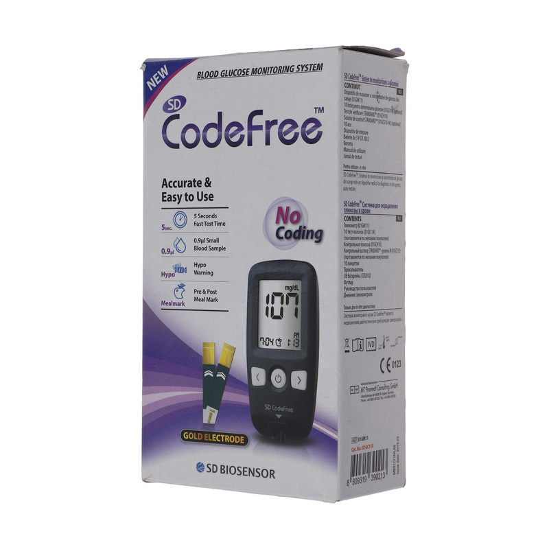 دستگاه تست قند خون اس دی بایوسنسور مدل codefree دستگاه تست قند خون اس دی بایوسنسور مدل codefree