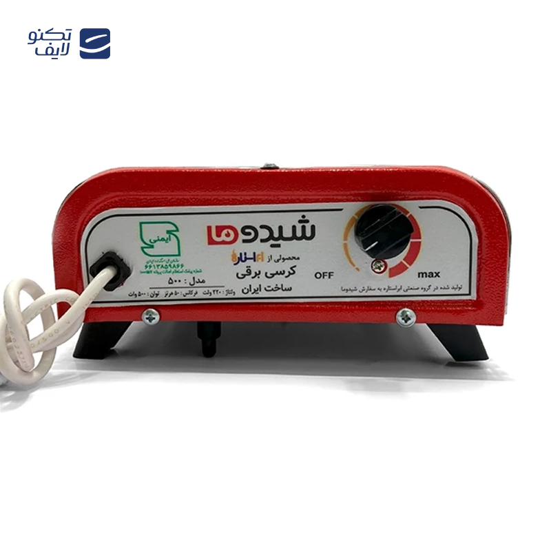 gallery-بخاری برقی ابر استاره مدل تویوست پلاس بدون فن copy.png