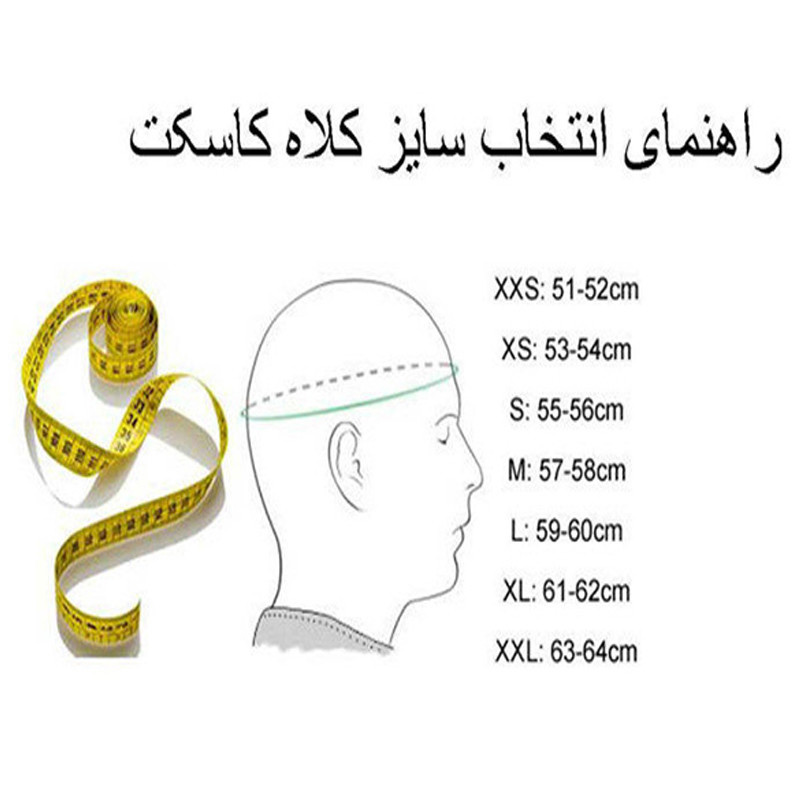 کلاه کاسکت نوترینوس مدل دخترانه خرگوشی فک ثابت کلاه کاسکت نوترینوس مدل دخترانه خرگوشی فک ثابت