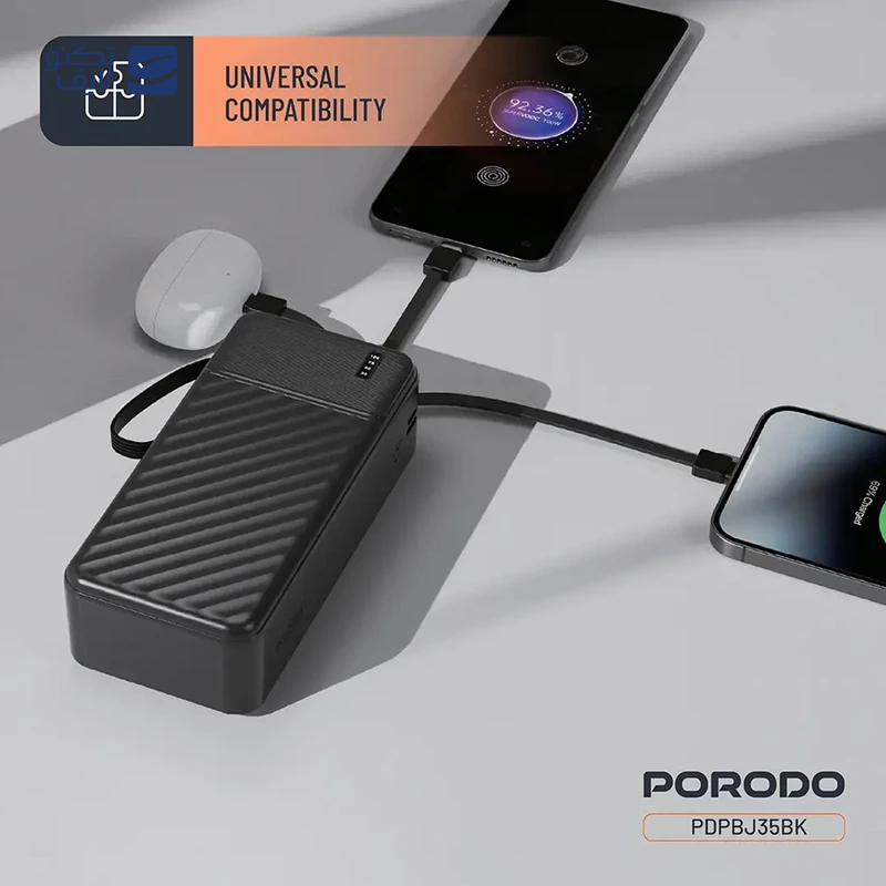 gallery-پاوربانک پرودو مدل PDPBJ301 ظرفیت 80000 میلی آمپر ساعت copy.png gallery-پاوربانک پرودو مدل PDPBJ301 ظرفیت 80000 میلی آمپر ساعت copy.png