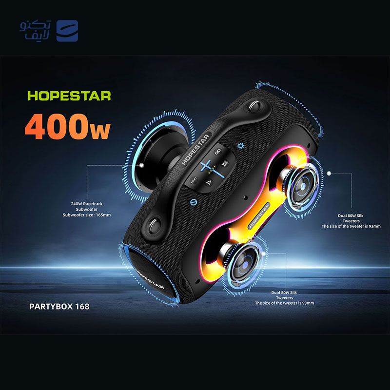 gallery-اسپیکر بلوتوثی هوپ استار مدل A6 CLUB copy.png