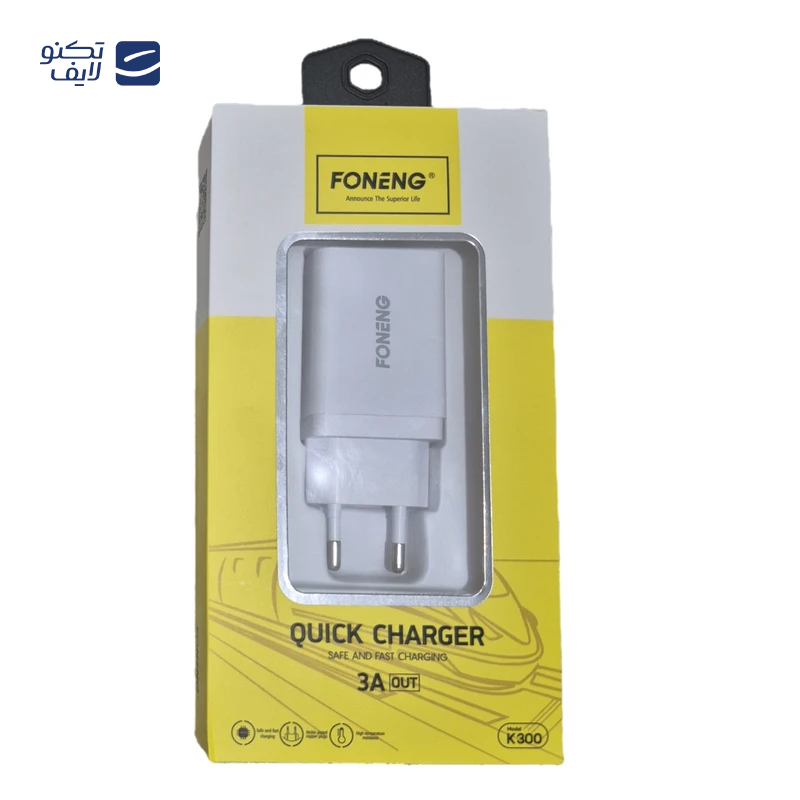 gallery-شارژر دیواری فوننگ مدل EU51 توان  25 وات copy.png