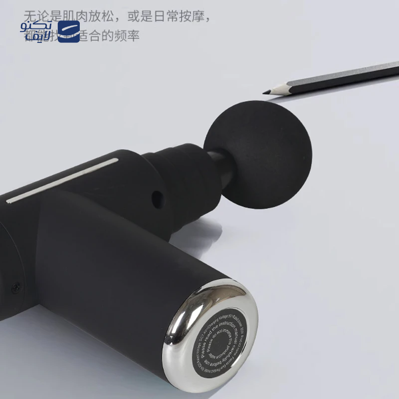 gallery-ماساژور برقی ام دی اچ ال مدل تفنگی copy.png gallery-ماساژور برقی ام دی اچ ال مدل تفنگی copy.png