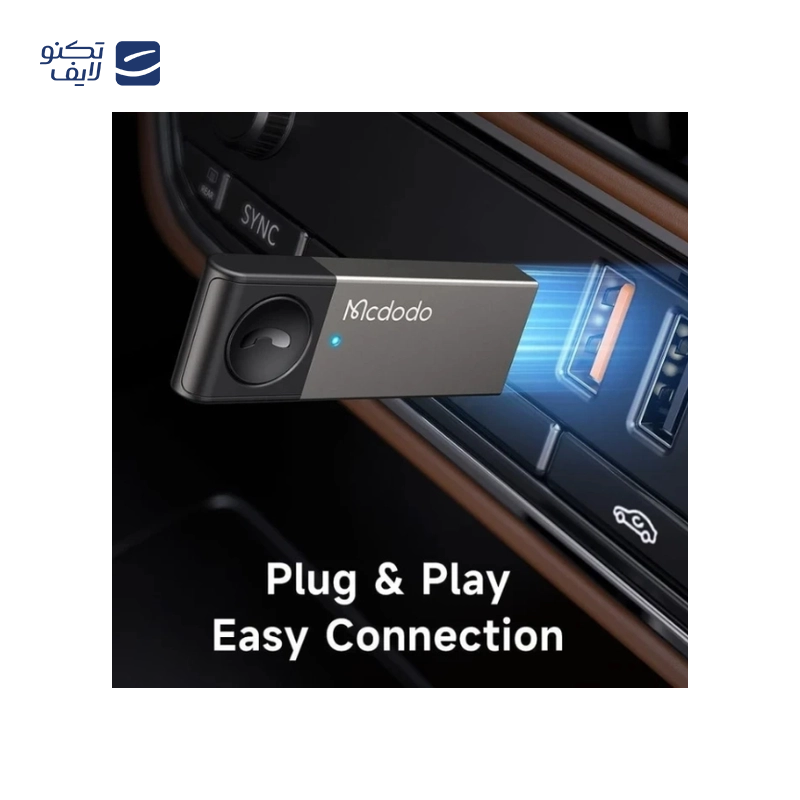 gallery-دانگل بلوتوثی صدا مک دودو مدل OT-825-gallery-1-TLP-313406_892fa5a7-6819-469c-853b-d4f2183f6f2b.png