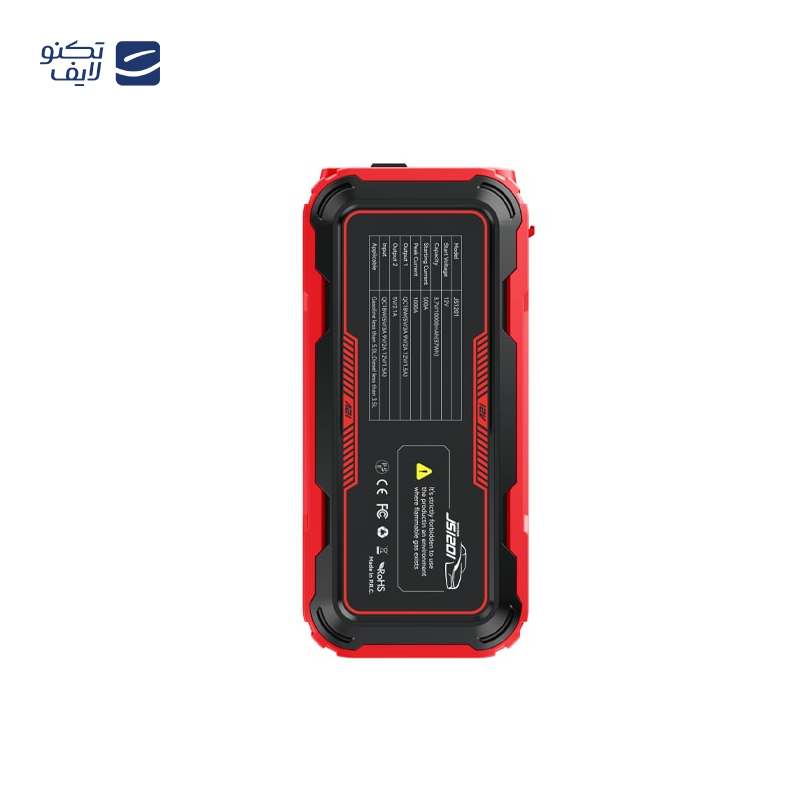 gallery-جامپ استارتر گرین لاین مدل 150PSI copy.png