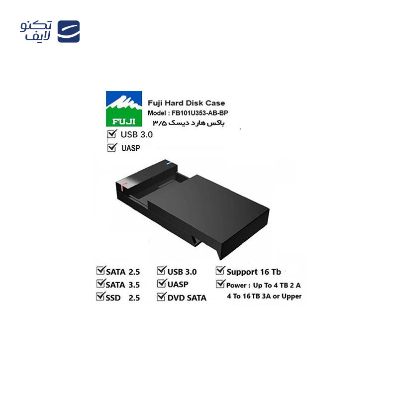 gallery-باکس هارد اکسترنال 2.5 اینچ فوجی مدل FB004U2530 copy.png gallery-باکس هارد اکسترنال 2.5 اینچ فوجی مدل FB004U2530 copy.png