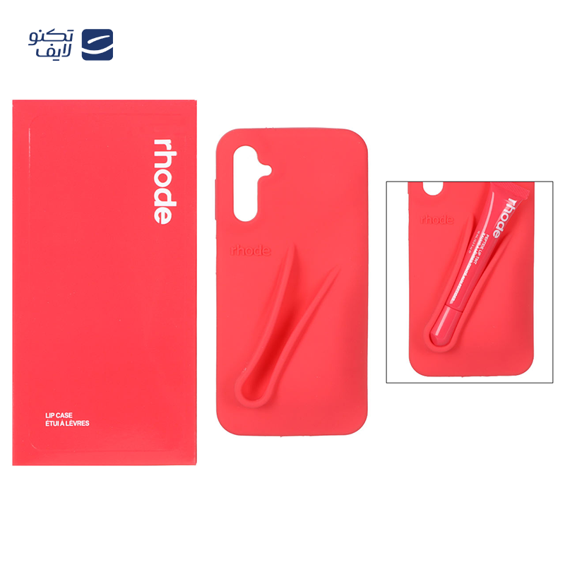 gallery-کاور گوشی سیلیکونی پاک کنی سامسونگ Galaxy A13 4G مدل Lip Case rhode به همراه لیپ گلاس رود copy.png