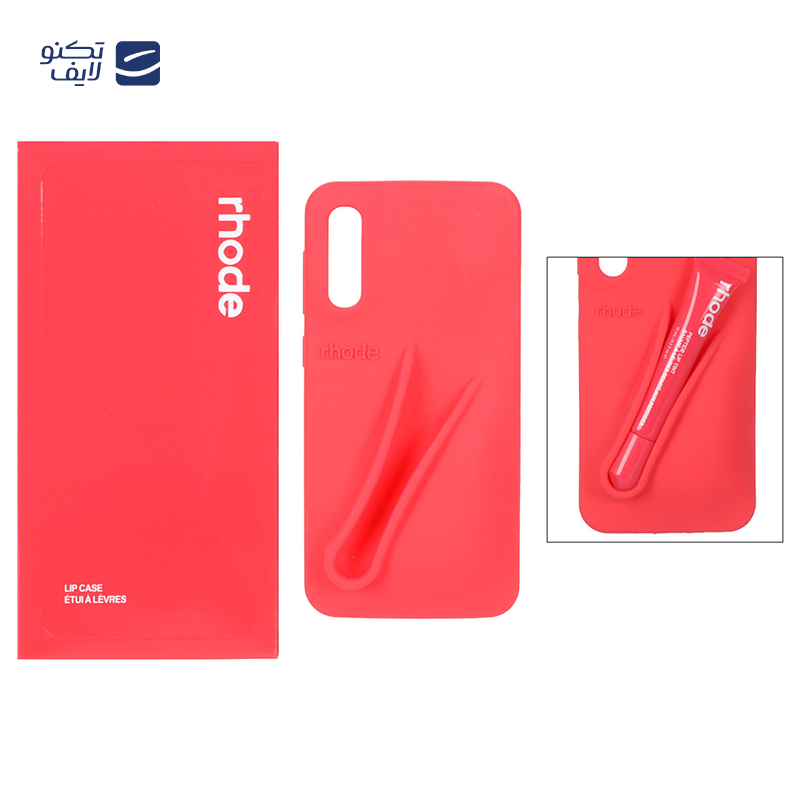 gallery-کاور گوشی سیلیکونی پاک کنی سامسونگ Galaxy A50s مدل Lip Case rhode به همراه لیپ گلاس رود copy.png
