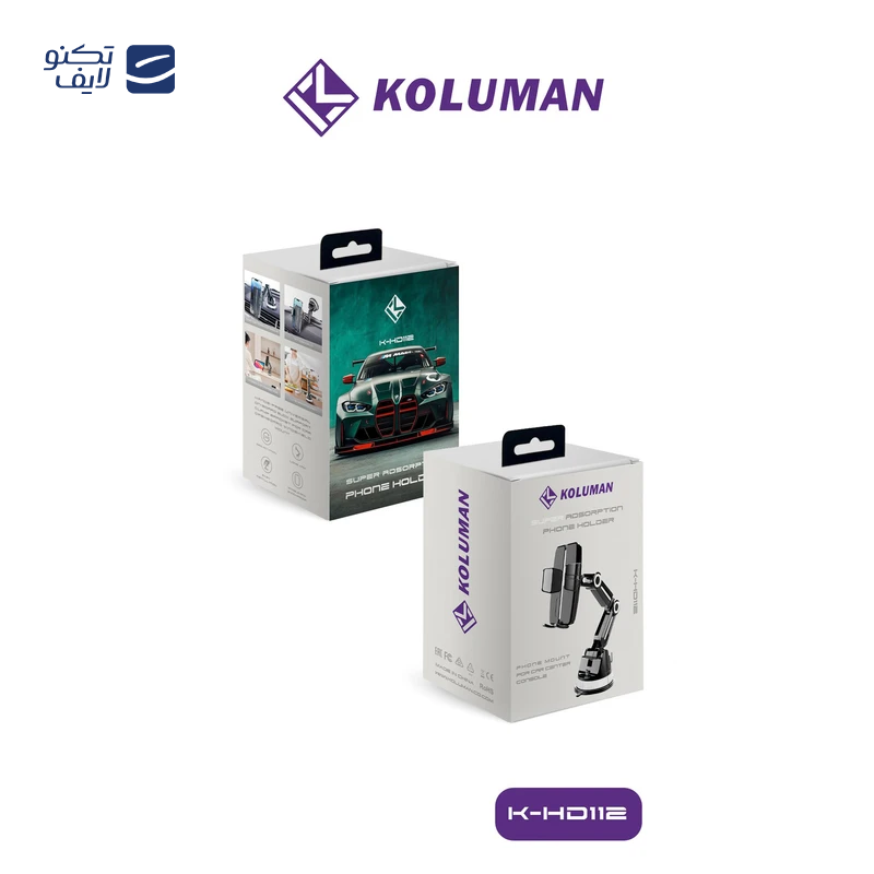 gallery-پایه نگهدارنده گوشی موبایل کلومن مدل K-HD038 copy.png gallery-پایه نگهدارنده گوشی موبایل کلومن مدل K-HD038 copy.png