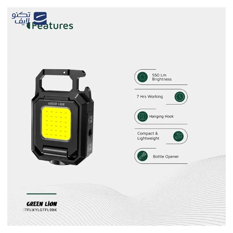 gallery-چراغ قوه دستی مدل XJ-811 copy.png