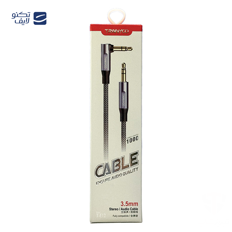 gallery-کابل AUX ویوو مدل YP01 طول 1 متر  copy.png