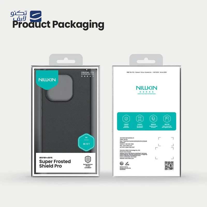 gallery-کاور گوشی شیائومی 15T Pro نیلکین مدل Super Frosted Shield Pro copy.png gallery-کاور گوشی شیائومی 15T Pro نیلکین مدل Super Frosted Shield Pro copy.png