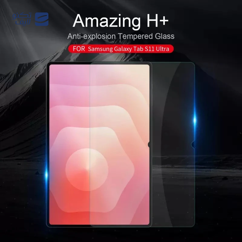 gallery-محافظ صفحه نمایش نیلکین مدل H Plus مناسب برای تبلت سامسونگ Galaxy S10 FE Plus copy.png gallery-محافظ صفحه نمایش نیلکین مدل H Plus مناسب برای تبلت سامسونگ Galaxy S10 FE Plus copy.png