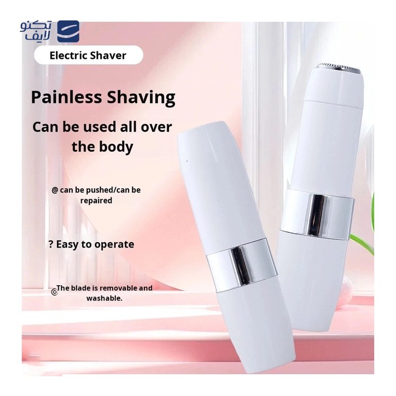 gallery-ماشین اصلاح صورت بانوان براون مدل FS1000 نسخه اروپایی copy.png gallery-ماشین اصلاح صورت بانوان براون مدل FS1000 نسخه اروپایی copy.png