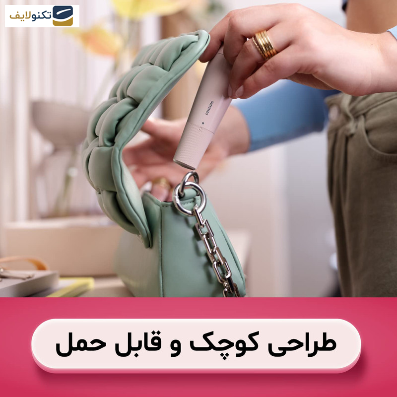 gallery-ماشین اصلاح صورت فیلیپس مدل BRR454 copy.png