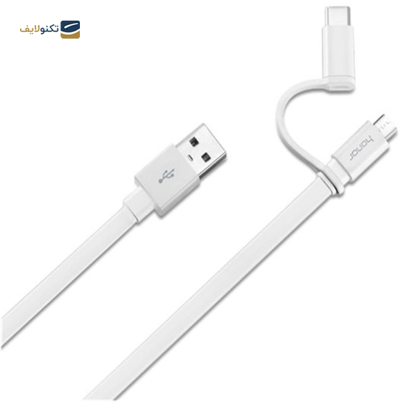 gallery-کابل تایپ سی - میکرو یو اس بی هوآوی مدل AP55S طول 1.5 متر-gallery-2-TLP-31562_8298ed6f-8fc9-4d33-b404-b274ddfb7a95.png gallery-کابل تایپ سی - میکرو یو اس بی هوآوی مدل AP55S طول 1.5 متر-gallery-2-TLP-31562_8298ed6f-8fc9-4d33-b404-b274ddfb7a95.png