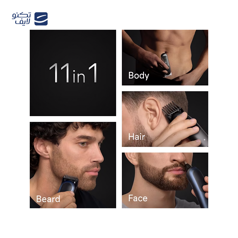 gallery-ماشین اصلاح سر و صورت براون سری 5 مدل MGK5 copy.png