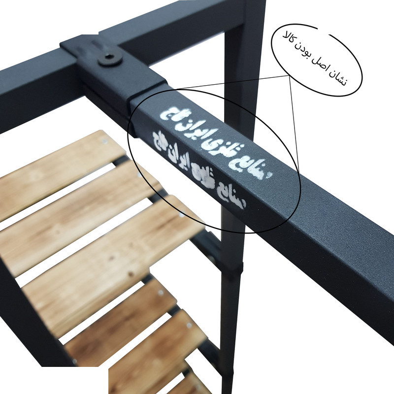 رگال لباس ایران تاج مدل کنار گلدونی کد 150 رگال لباس ایران تاج مدل کنار گلدونی کد 150