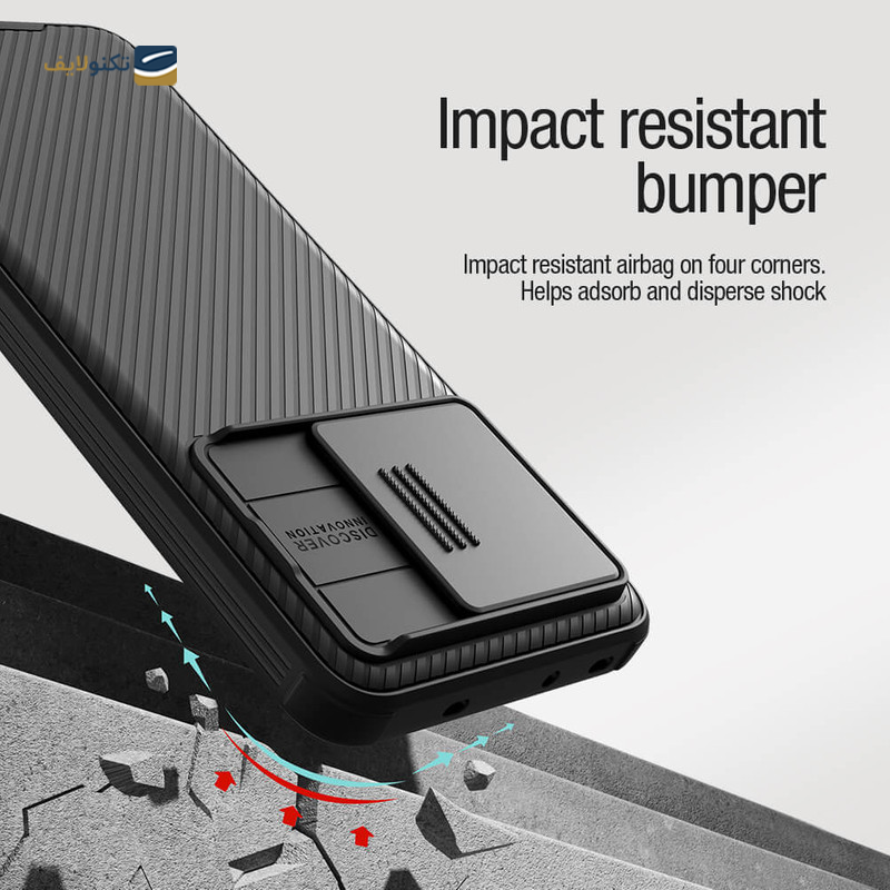 gallery-کاور گوشی شیائومی 13T Pro نیلکین مدل CamShield Pro Magnetic copy.png