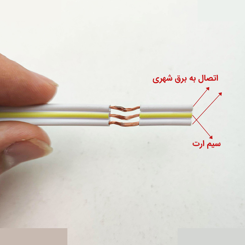 چراغ زیر کابینتی ال ای دی 9 وات زد اف آر مدل T5-LED بسته 3 عددی چراغ زیر کابینتی ال ای دی 9 وات زد اف آر مدل T5-LED بسته 3 عددی