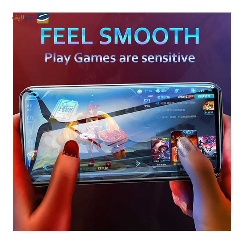 gallery-گلس حریم شخصی مات گوشی ویوو V23 5G راک اسپیس مدل PRV  copy.png