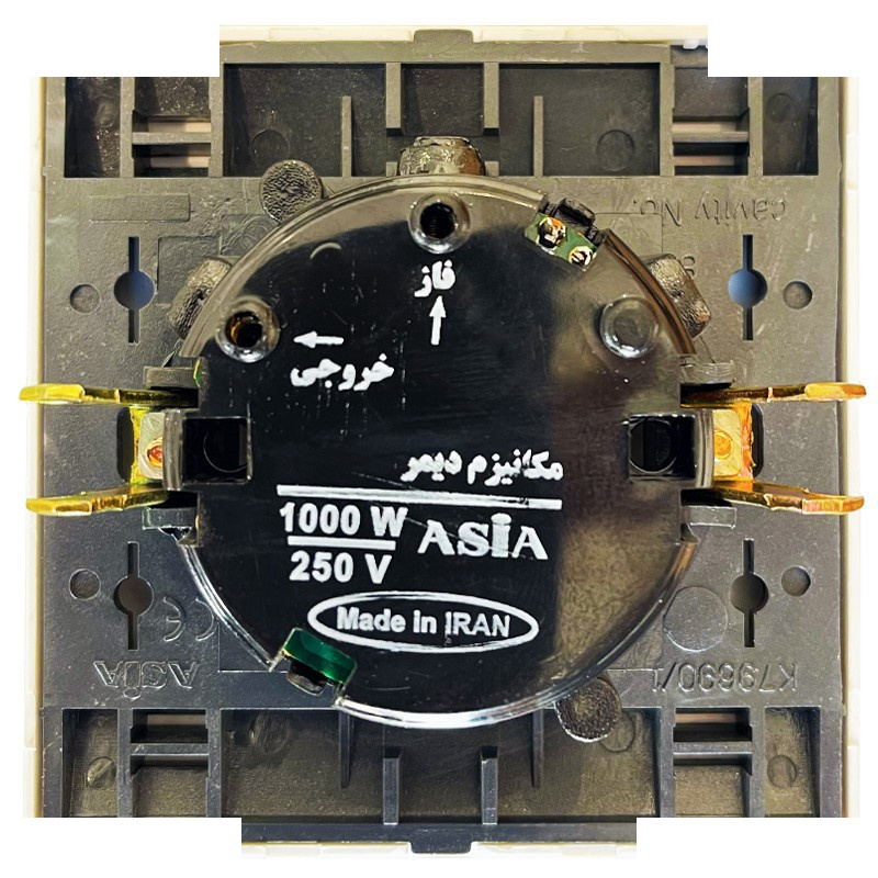 کلید دیمر صنایع آسیا الکتریک مدل Crystal Whi-Gld کلید دیمر صنایع آسیا الکتریک مدل Crystal Whi-Gld