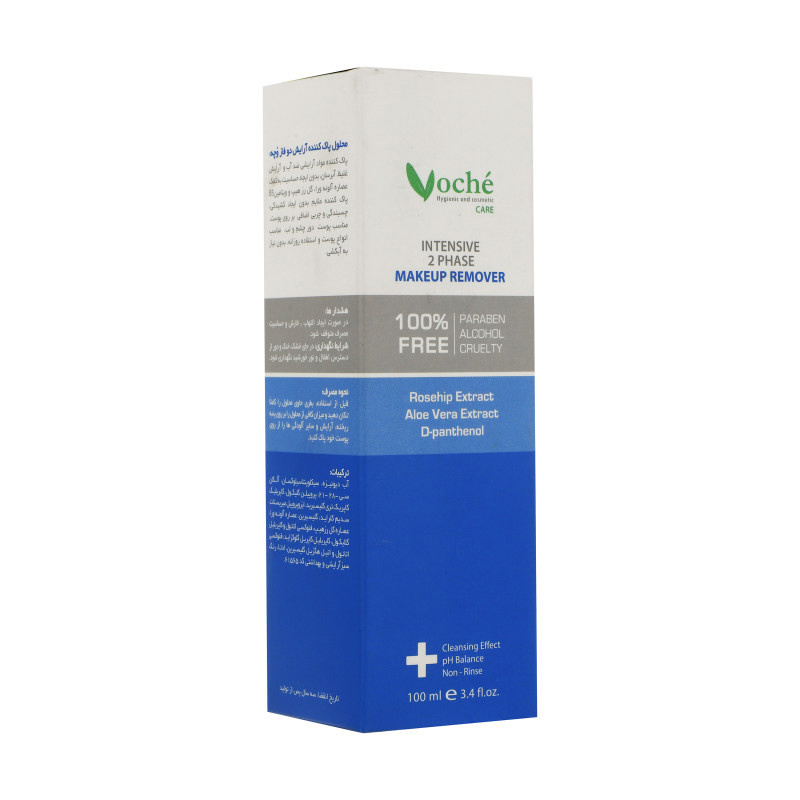 محلول پاک کننده آرایش چشم و لب دوفاز وچه مدل Aloe Vera حجم 100 میلی لیتر محلول پاک کننده آرایش چشم و لب دوفاز وچه مدل Aloe Vera حجم 100 میلی لیتر
