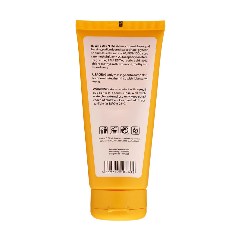 ژل شست شوی صورت اسکین شیک مدل Vitamin C حجم 200 میلی لیتر ژل شست شوی صورت اسکین شیک مدل Vitamin C حجم 200 میلی لیتر