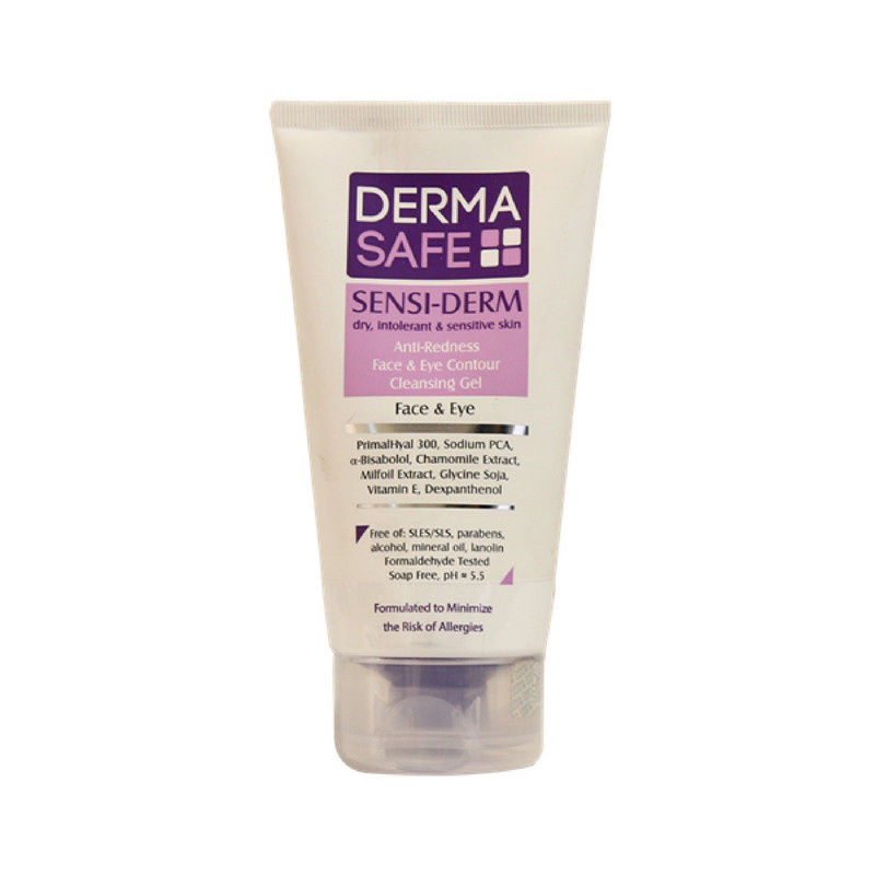 ژل شست و شوی صورت درماسیف مدل Sensiderm حجم ۱۵۰ میلی لیتر ژل شست و شوی صورت درماسیف مدل Sensiderm حجم ۱۵۰ میلی لیتر