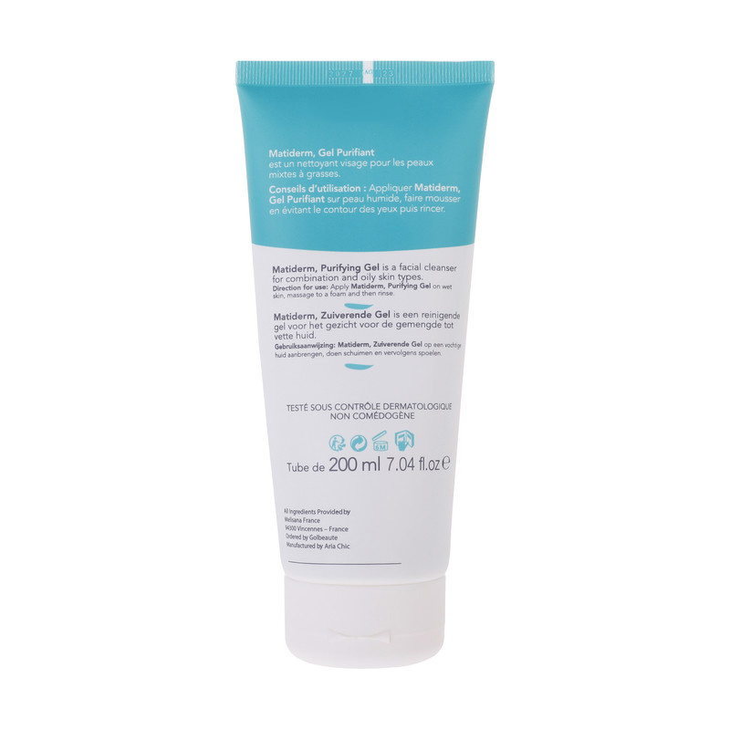 ژل شستشو درماگور مدل Matiderm حجم 200 میلی لیتر ژل شستشو درماگور مدل Matiderm حجم 200 میلی لیتر