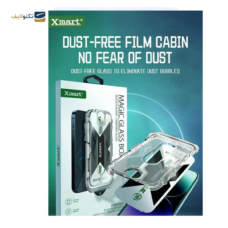 gallery-گلس گوشی اپل iPhone 13 ایکس مارت مدل Magic Glass Box به همراه کیت نصب copy.png