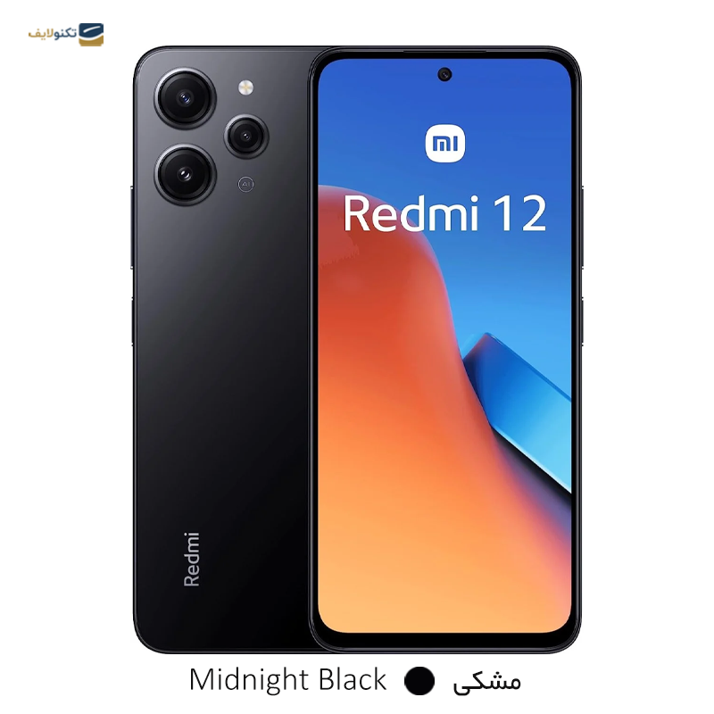 gallery-گوشی موبایل شیائومی Redmi 12 4G ظرفیت 128 گیگابایت رم 4 گیگابایت copy.png gallery-گوشی موبایل شیائومی Redmi 12 4G ظرفیت 128 گیگابایت رم 4 گیگابایت copy.png