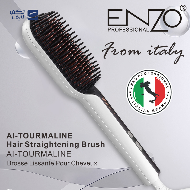 gallery-برس حرارتی انزو مدل EN-4002 copy.png gallery-برس حرارتی انزو مدل EN-4002 copy.png