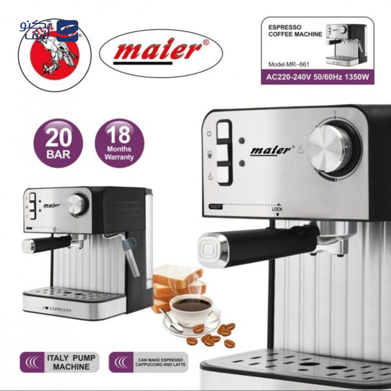 gallery-اسپرسو ساز گوسونیک مدل GEM-969 copy.png