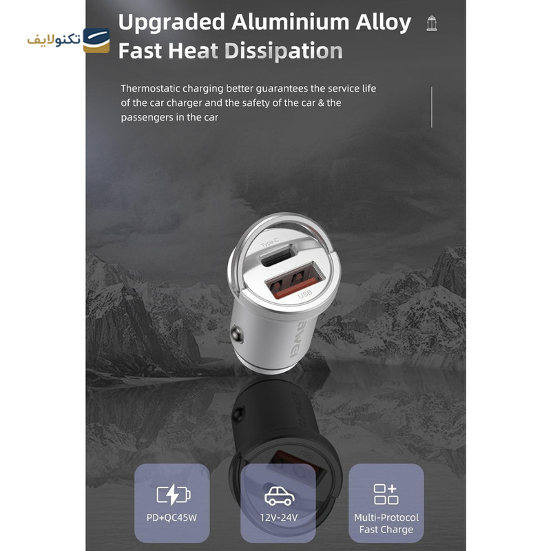 gallery-شارژر فندکی موتورولا مدل TurboPower توان 18 وات به همراه کابل تبدیل USB-C copy.png gallery-شارژر فندکی موتورولا مدل TurboPower توان 18 وات به همراه کابل تبدیل USB-C copy.png