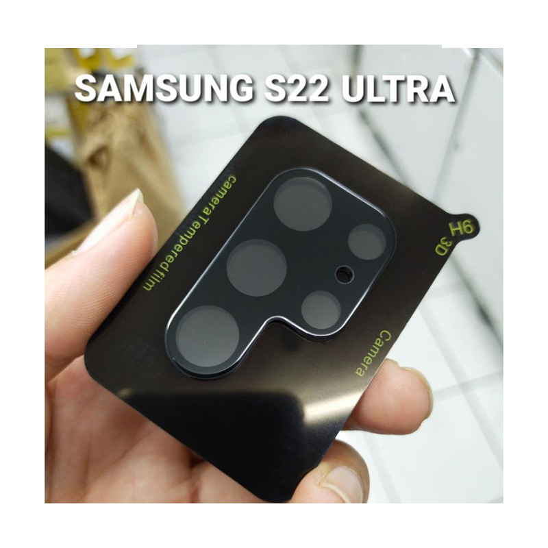 محافظ لنز دوربین اسپریگ مدل 3D SP مناسب برای گوشی موبایل سامسونگ Galaxy S22 Ultra محافظ لنز دوربین اسپریگ مدل 3D SP مناسب برای گوشی موبایل سامسونگ Galaxy S22 Ultra