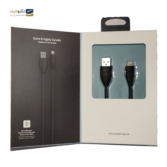 gallery- کابل تبدیل USB-C به لایتنینگ پاورولوجی مدل PBAC12BK طول 1.2 متر-gallery-0-TLP-3362_2dff5e8d-37a3-46d2-b96a-a9517f14e915.png gallery- کابل تبدیل USB-C به لایتنینگ پاورولوجی مدل PBAC12BK طول 1.2 متر-gallery-0-TLP-3362_2dff5e8d-37a3-46d2-b96a-a9517f14e915.png